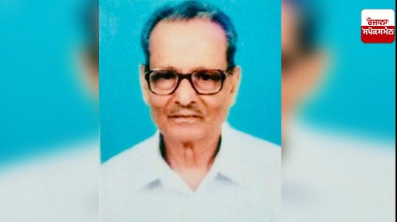 Late Prof. VC Verma Late Prof. VC Verma