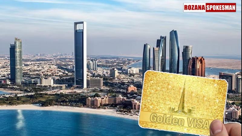 UAE Offers Nomination-Based Golden Visa to Indians Without Investment Requirement UAE Offers Nomination-Based Golden Visa to Indians Without Investment Requirement