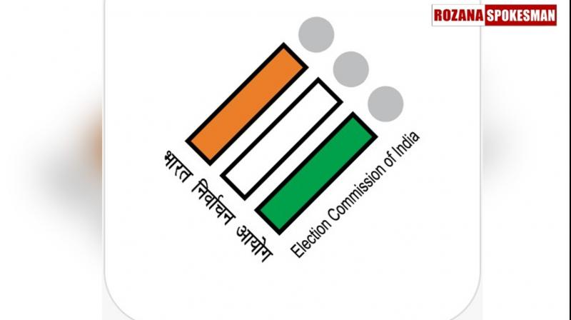 ECI: Bihar SIR Form Collection Touches Nearly Halfway Mark in 14 Days; 17 Days Still Left ECI: Bihar SIR Form Collection Touches Nearly Halfway Mark in 14 Days; 17 Days Still Left