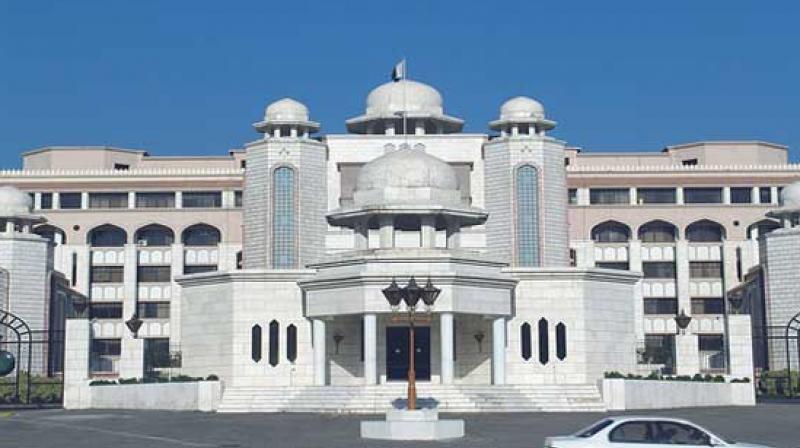 Pak PM house Pak PM house