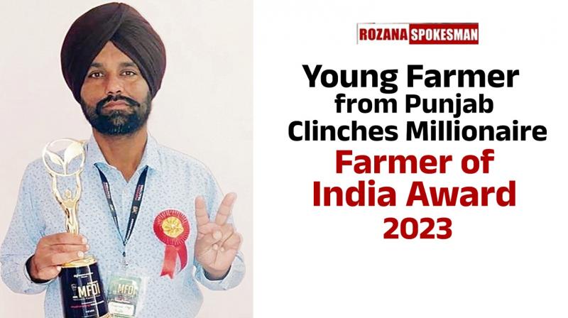 Punjab Farmer Latest News: Gurpreet Singh from Abohar Punjab Farmer Latest News: Gurpreet Singh from Abohar