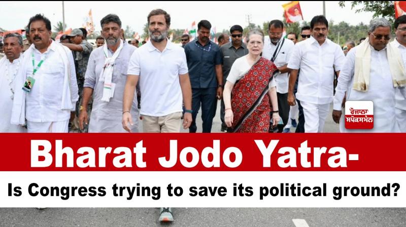 Bharat Jodo Yatra