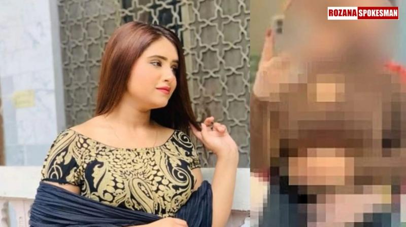 Pakistani TikTok Star Minahil Malik's MMS Full Video Leak Sparks Controversy Pakistani TikTok Star Minahil Malik's MMS Full Video Leak Sparks Controversy