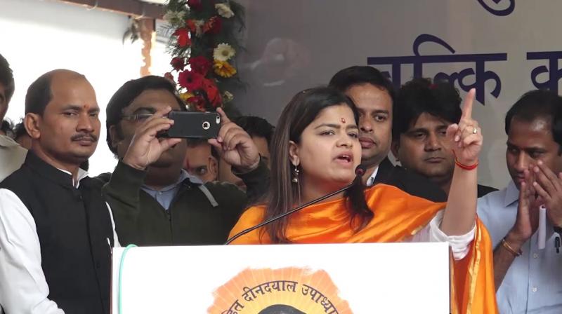 BJYM president Poonam Mahajan