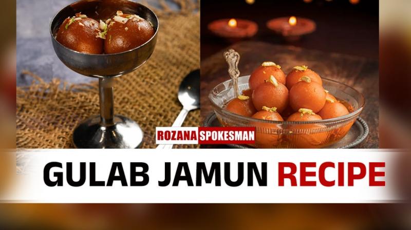 Gulab Jamun Recipe