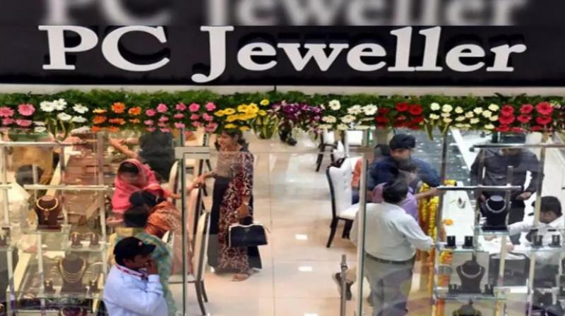 PC Jeweller 