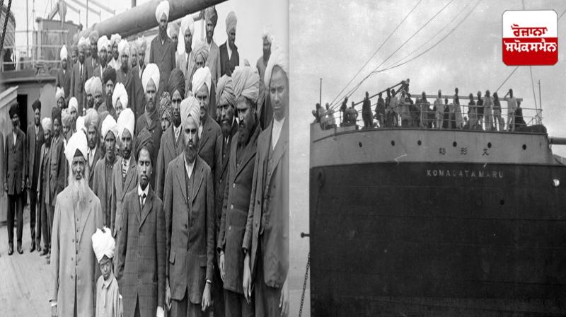 Canada Marks Guru Nanak Jahaz Remembrance Day to Honor Komagata Maru Passengers Canada Marks Guru Nanak Jahaz Remembrance Day to Honor Komagata Maru Passengers