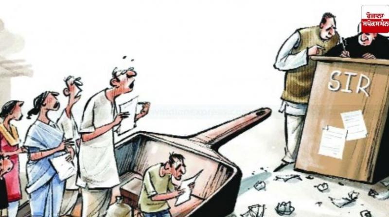 Editorial: The vote-reform campaign is essential for the cleanliness of the electoral process. Editorial: The vote-reform campaign is essential for the cleanliness of the electoral process.