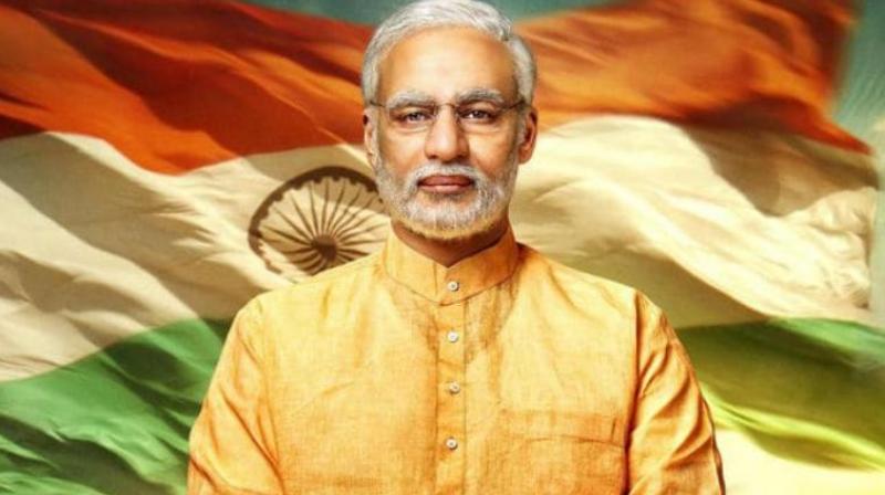 PM Modi Biopic PM Modi Biopic
