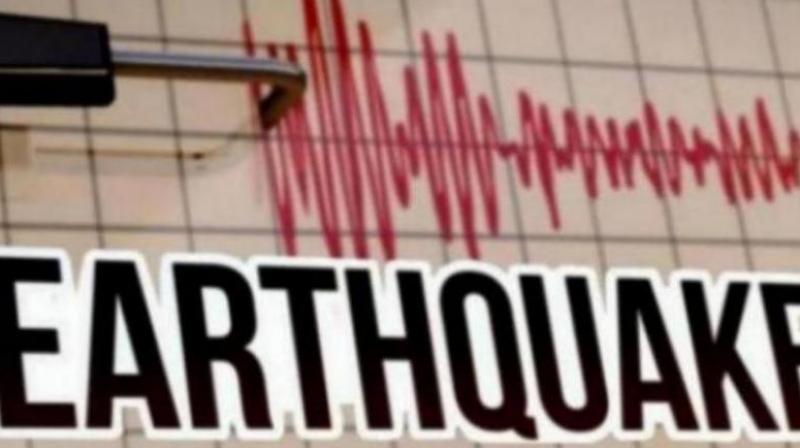 Earthquake Earthquake