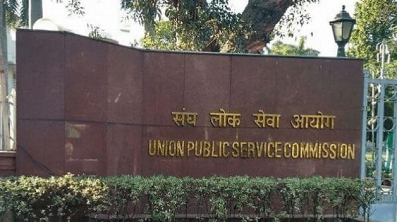 UPSC UPSC