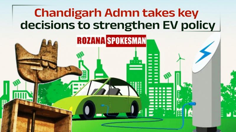Chandigarh News Chandigarh News