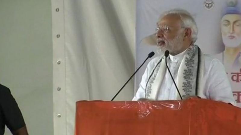 PM laid the foundation stone of a research institute PM laid the foundation stone of a research institute