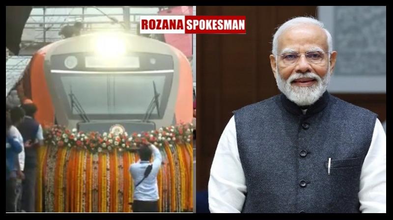 PM Modi to Inaugurate Projects Worth Rupees 5200 Crore in Bihar, Including Railway Line, Vande Bharat, STPs and More PM Modi to Inaugurate Projects Worth Rupees 5200 Crore in Bihar, Including Railway Line, Vande Bharat, STPs and More