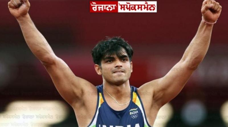 Neeraj Chopra