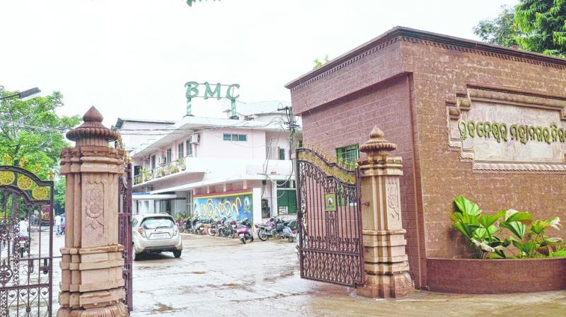 Bhubaneswar Municipal Corporation