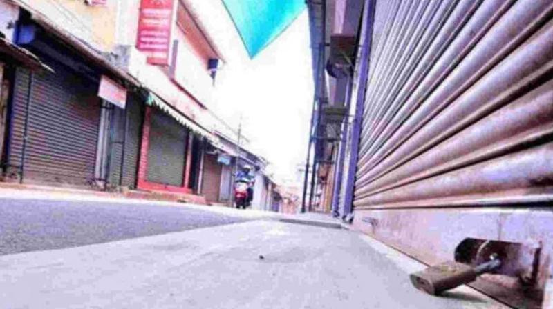 Bharat Bandh Bharat Bandh