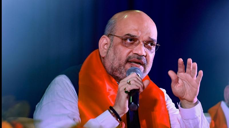  Amit Shah