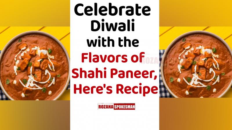 Shahi Paneer Recipe