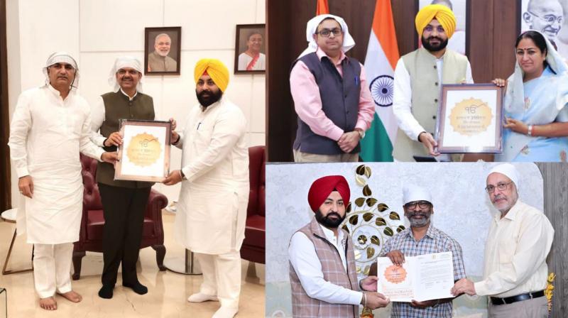 350th Martyrdom of Guru Tegh Bahadur Ji: Punjab Cabinet Ministers Call on Maharashtra, Jharkhand, and Delhi CMs to Extend Invitations 350th Martyrdom of Guru Tegh Bahadur Ji: Punjab Cabinet Ministers Call on Maharashtra, Jharkhand, and Delhi CMs to Extend Invitations