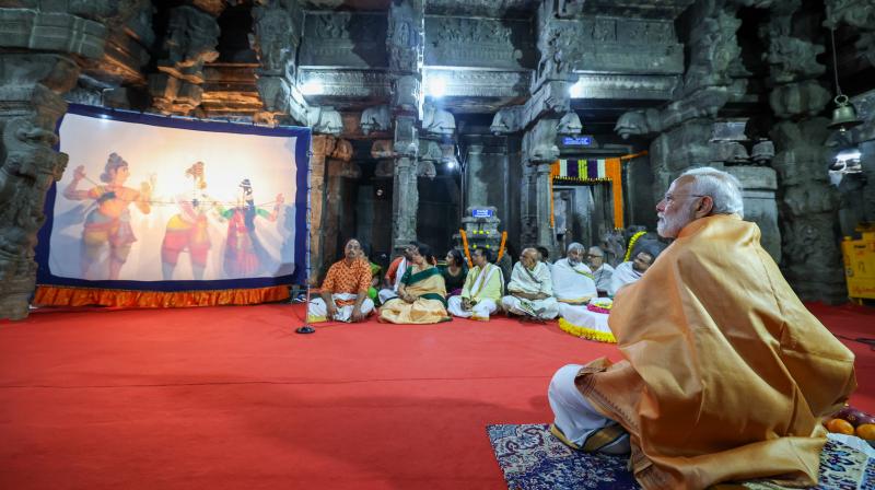 Ram Mandir Inauguration: PM Narendra Modi Tapasya Pran Pratishtha ceremony