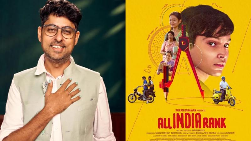 'All India Rank' Movie Real Story