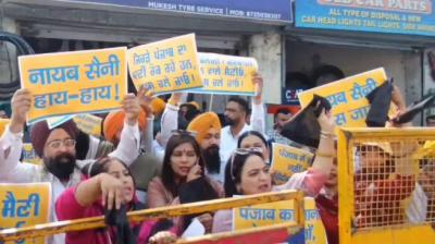 AAP greets Haryana CM Nayab Saini with black flags in Ludhiana, slams BJP for being anti Punjab File Photo.