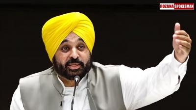 Punjab CM Bhagwant Singh Mann gave facilities to residents along with zero bill