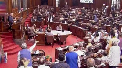 Rajya Sabha