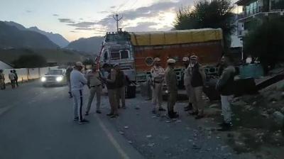 Kargil District Kargil District
