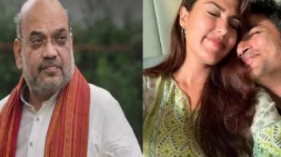 Amit Shah and Rhea Chakraborty