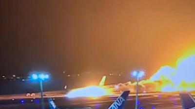 Japan Plane Crash Today Japan Plane Crash Today