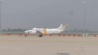 Calibration Flight Of Airports Authority Lands At Noida International Greenfield Airport; Public Can Take Flight Soon Calibration Flight Of Airports Authority Lands At Noida International Greenfield Airport; Public Can Take Flight Soon