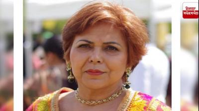 Dr Sunita Siddhu Dhindsa Dr Sunita Siddhu Dhindsa