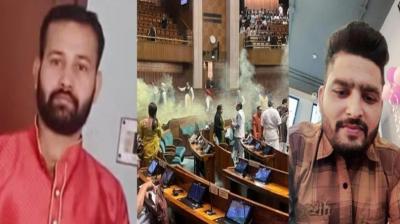 Parliament Security Breach Latest Update Parliament Security Breach Latest Update