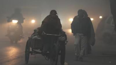 Punjab Weather Update Punjab Weather Update