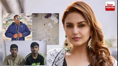 Huma Qureshi's Cousin Brother Stabbed To Death Over Parking Dispute In Delhi By Teenage Brothers