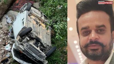 Dalhousie accident news: Punjab Policeman's Car Fell into a Deep Gorge in Dalhousie, Cop Dies 
