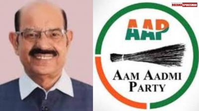 Who is Mohinder Bhagat? Know all about AAP's candidate for Jalandhar West Bye Elections 2024