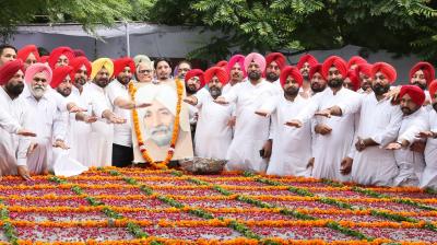   Sarv Dharam Prarthna Sabha organized