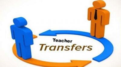 Teachers Transfer Policy Teachers Transfer Policy
