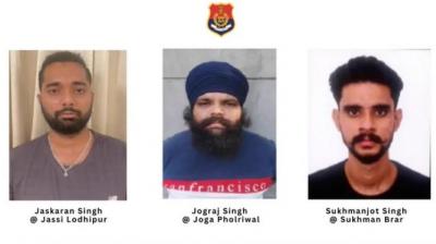 Arrested Suspects 