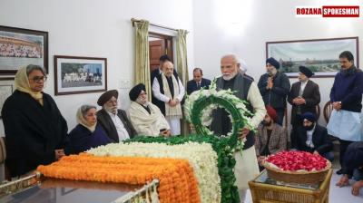 Mortal Remains of Dr. Manmohan Singh Brought to AICC Headquarters