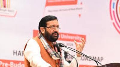 CM Saini highlighted that the government has set up a Department of Future to address emerging global changes.