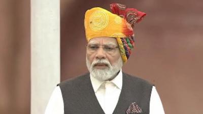 PM Modi PM Modi