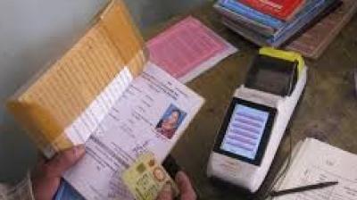 Around 48.85 lakh cards were removed in 2024, compared with 41.99 lakh in 2023. File Photo.