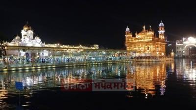 Golden Temple