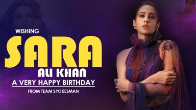 Happy Birthday Sara Ali Khan