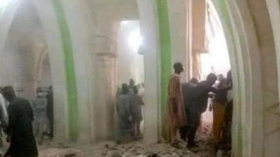 Mosque
