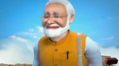 PM Modi 